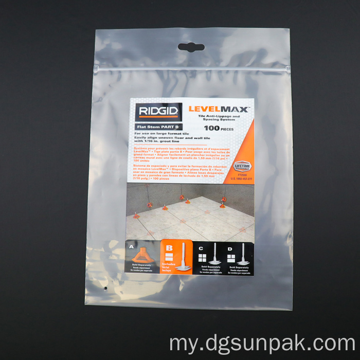 စိတ်ကြိုက်ပုံနှိပ်လိုပါကဂေဟုပ်ကွေးဖော်ရွေ Ziplock Clear Bag